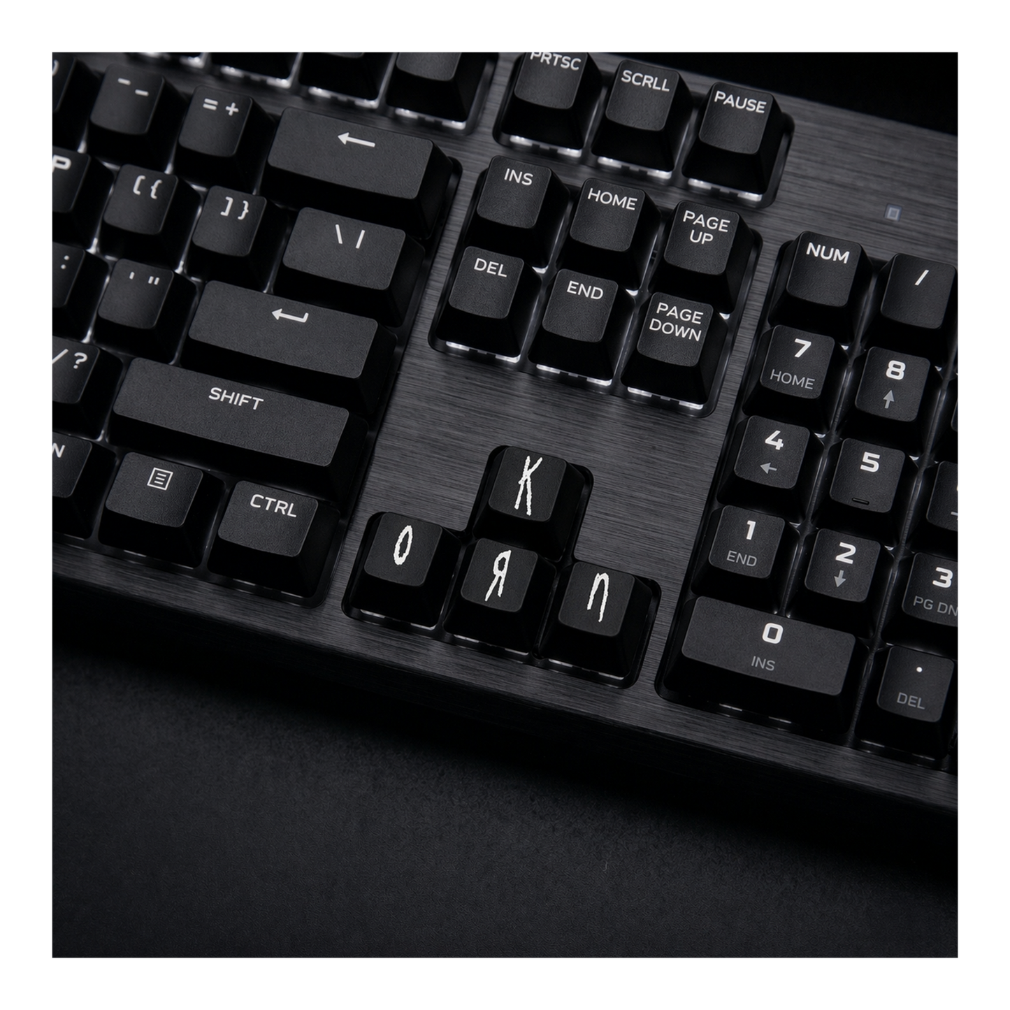 Korn Limited Edition Keycap Set